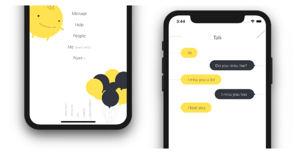 Les Chatbots IA à l’œuvre :SimSimi